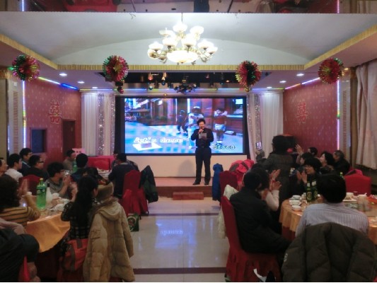 青島凱能鍋爐設備有限公司2012年年會，王波總經理致辭