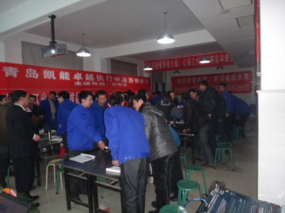 課件助威活動 課件助威活動