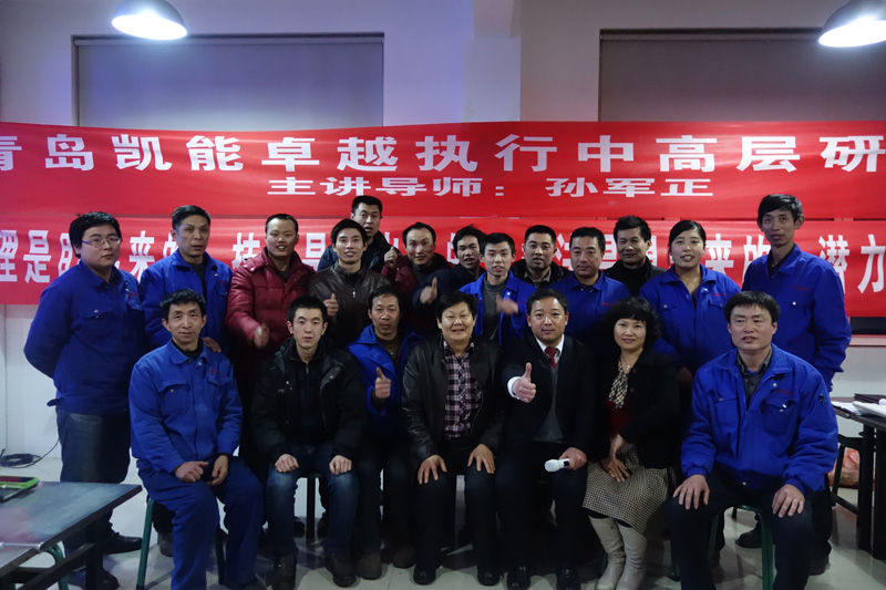 與生產(chǎn)部門合影 與生產(chǎn)部門合影