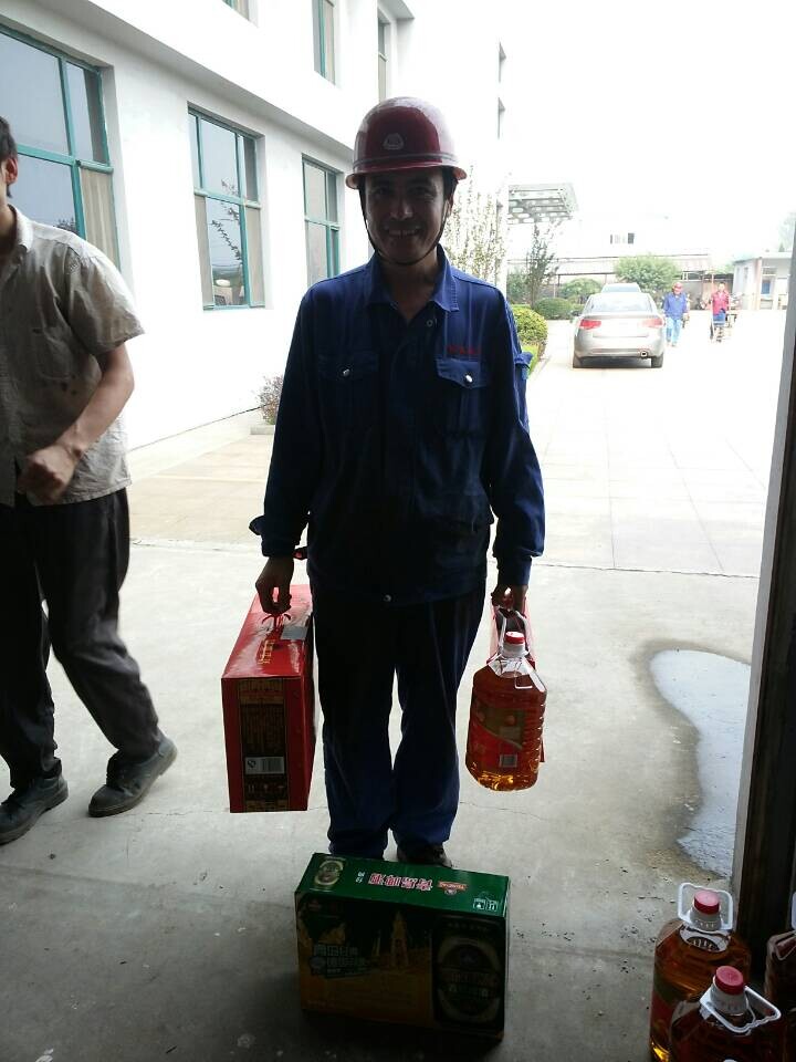 領取后的喜悅之情