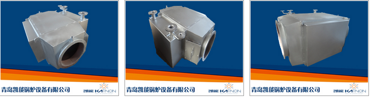 工業鍋爐省煤器 工業鍋爐省煤器