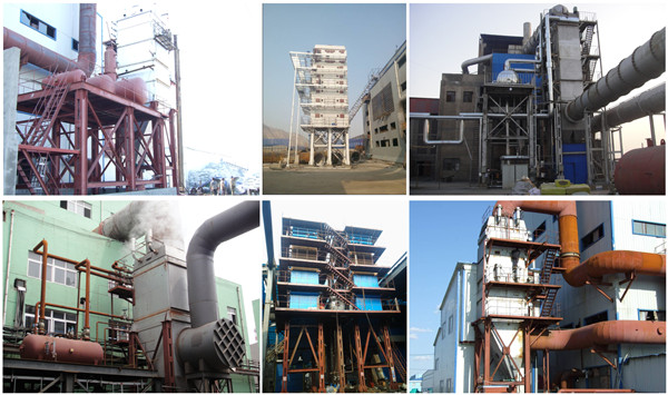 礦熱爐工程現(xiàn)場(chǎng)