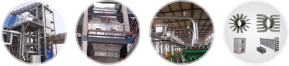 凱能鍋爐產品系列