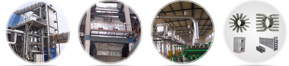 凱能鍋爐產品系列