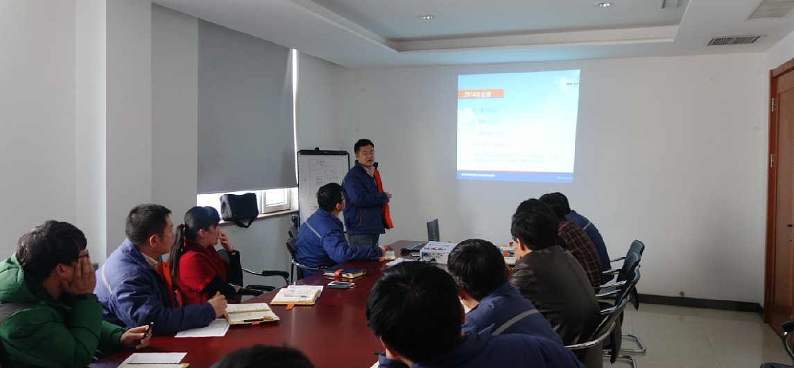 青島凱能鍋爐述職會(huì)議