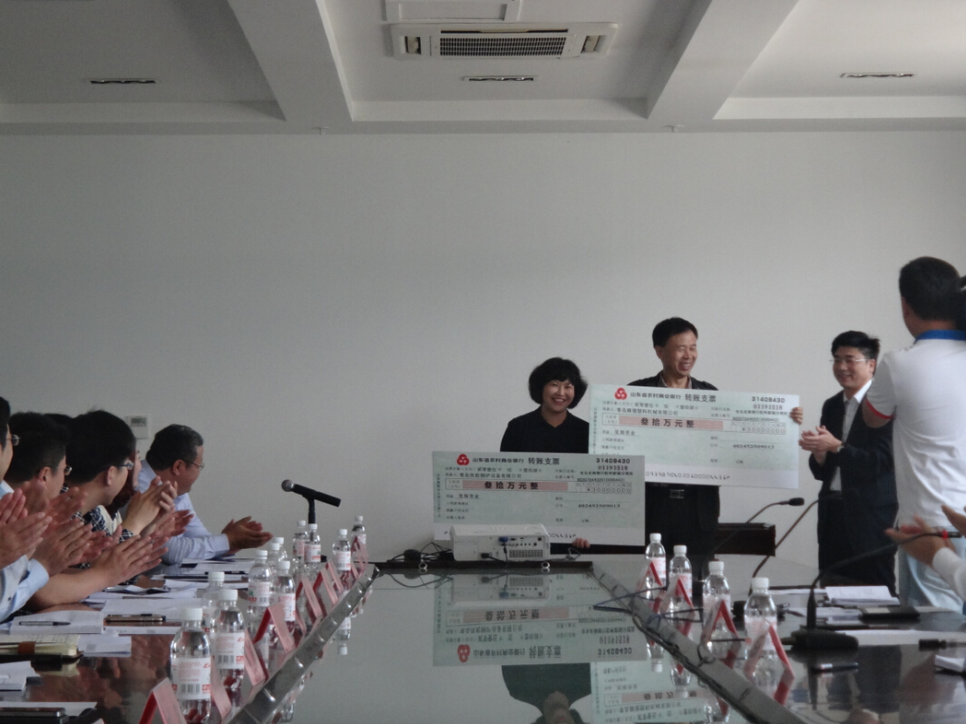 凱能被授予&ldquo;青島市工程研究中心&rdquo;榮譽稱號