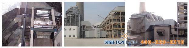 煙氣換熱器現場