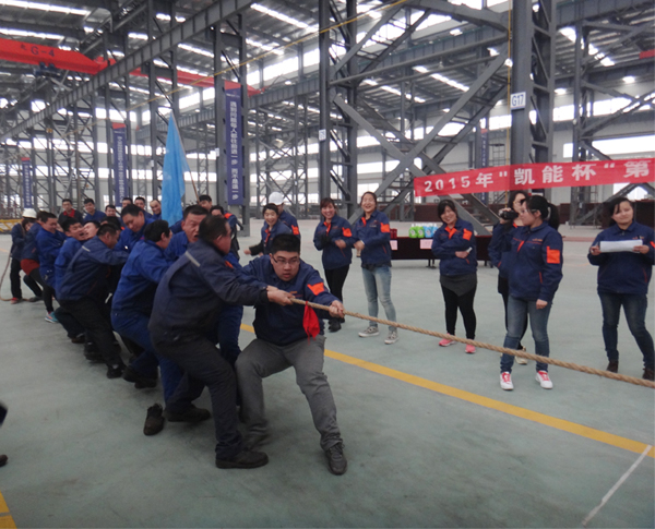 凱能鍋爐拔河比賽 凱能鍋爐拔河比賽