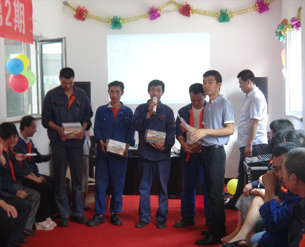 凱能員工入司紀念活動 凱能員工入司紀念活動