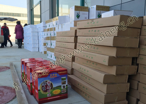 凱能鍋爐春節福利 凱能鍋爐春節福利