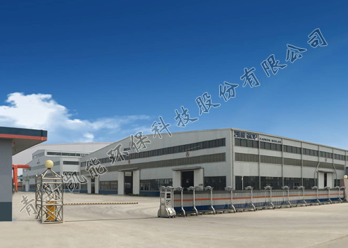 青島凱能環保科技股份有限公司