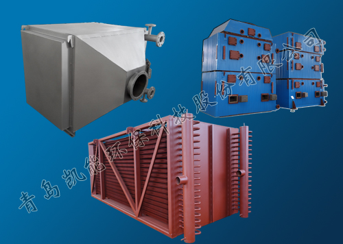 凱能余熱鍋爐產品