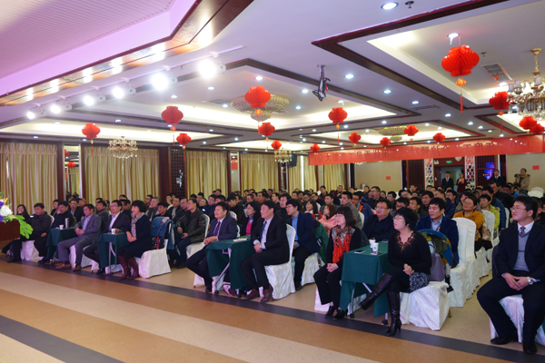 凱能科技優秀員工表彰大會 凱能科技優秀員工表彰大會