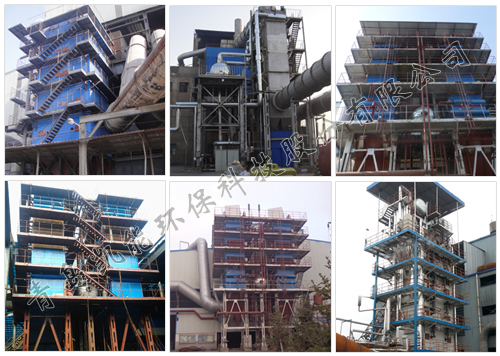 凱能余熱發電現場