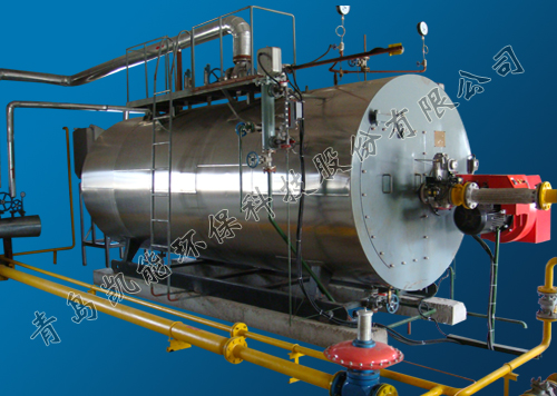 燃油燃氣鍋爐 燃油燃氣鍋爐