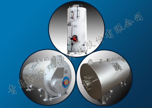船舶用鍋爐 船舶用鍋爐