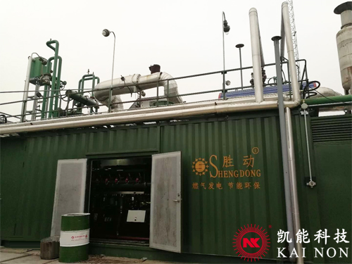 發電機組煙氣余熱利用鍋爐 發電機組煙氣余熱利用鍋爐