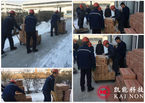 凱能科技春節(jié)福利發(fā)放 凱能科技春節(jié)福利發(fā)放