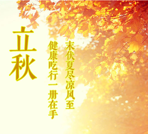 青島凱能科技公司動態(tài) 青島凱能科技公司動態(tài)