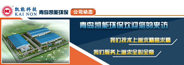 煙氣消白系統設備廠家 煙氣消白系統設備廠家