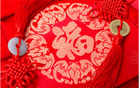 凱能科技中秋祝福 凱能科技中秋祝福