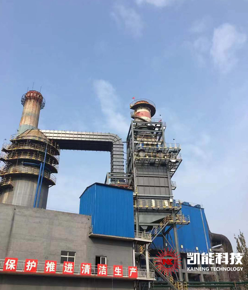 煙氣消白煙換熱器應用項目現場 煙氣消白煙換熱器應用項目現場