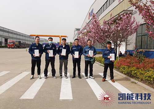 凱能科技春節運動會頒獎現場 凱能科技春節運動會頒獎現場