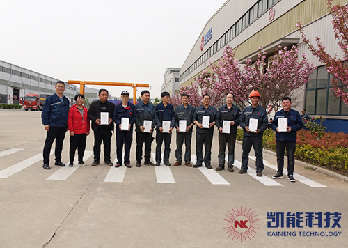 凱能科技運動會頒獎環節 凱能科技運動會頒獎環節