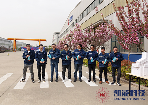 凱能科技運動會頒獎儀式 凱能科技運動會頒獎儀式