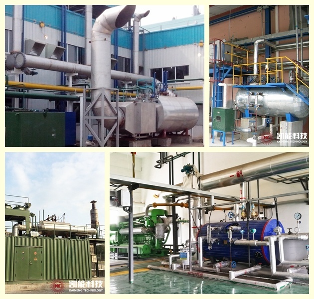 煙氣余熱回收項目現場 煙氣余熱回收項目現場