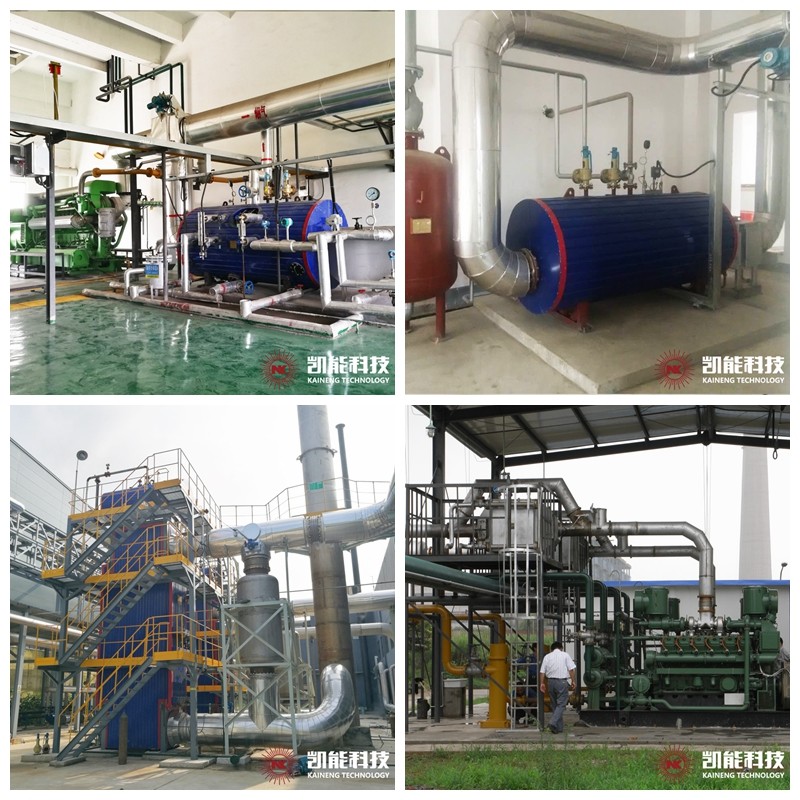 發電機組煙氣余熱回收項目