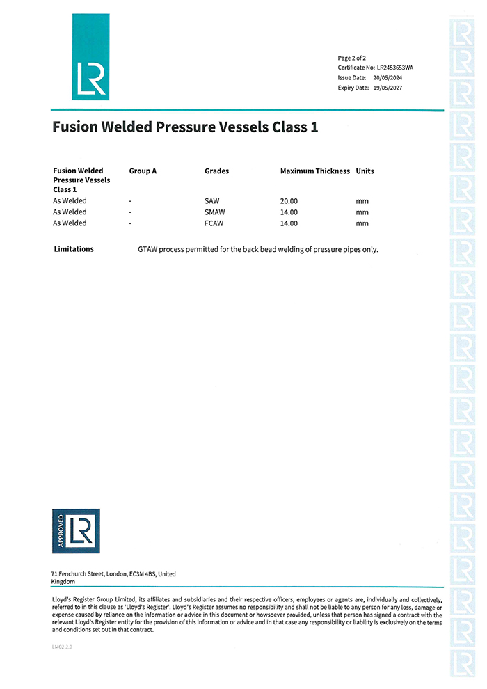 LR船級社認可證書 LR船級社認可證書