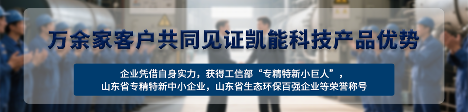 完善的售后服務(wù)體系,強(qiáng)大的售后服務(wù)團(tuán)隊(duì) 完善的售后服務(wù)體系,強(qiáng)大的售后服務(wù)團(tuán)隊(duì)