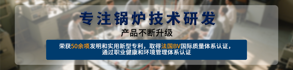煙氣余熱利用和SCR脫硝系統(tǒng)設(shè)備設(shè)計制造